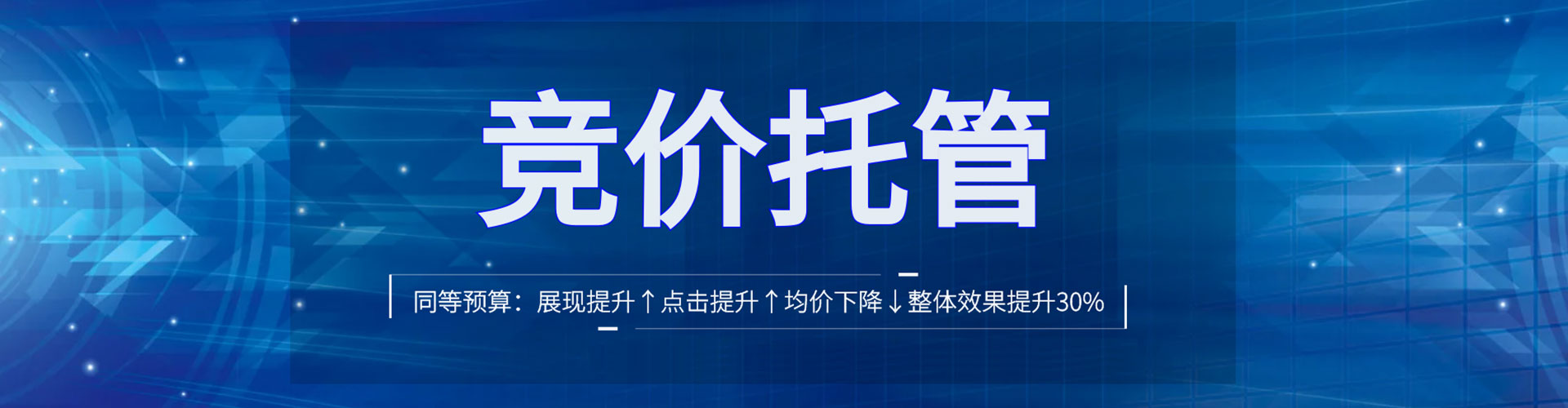 康乐信息流优化